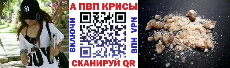 А ПВП СК Полтавская
