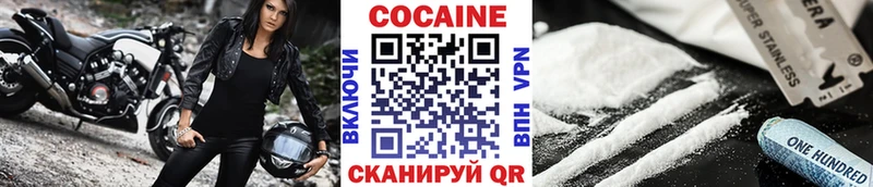 shop какой сайт  Полтавская  Cocaine Fish Scale 