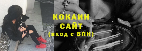 каннабис Вуктыл