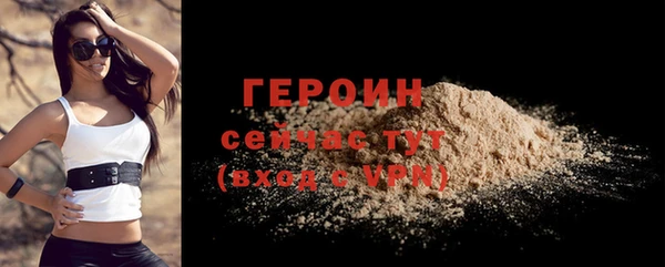 PSILOCYBIN Воткинск