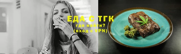 MDMA Premium VHQ Няндома