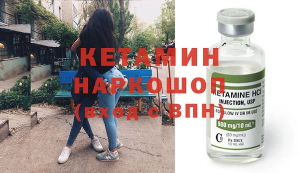 индика Всеволожск
