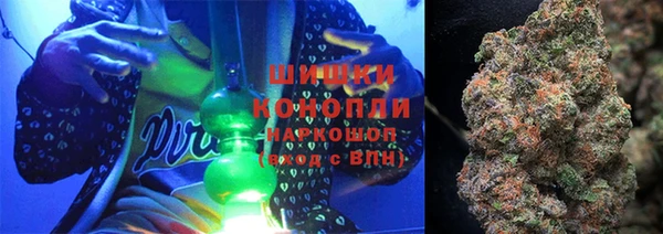 каннабис Вуктыл