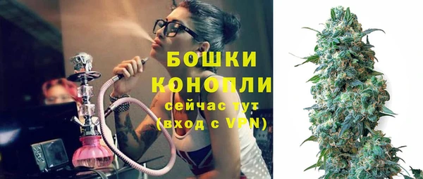 марки lsd Татарск