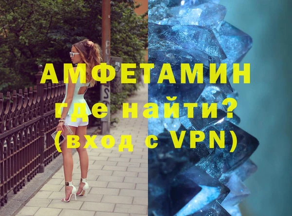PSILOCYBIN Воткинск