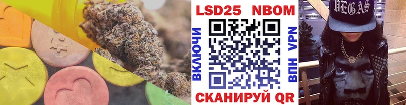 mega зеркало  Полтавская  ЛСД экстази кислота 