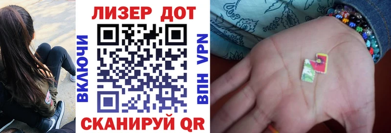 закладки  Полтавская  Марки N-bome 1,8мг 